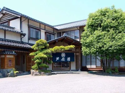 Ashiya-so Hotels near 八田防災広場