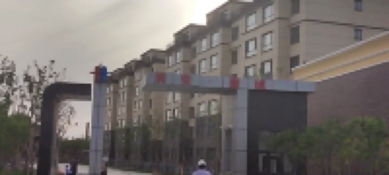 Changchun Meijia Homestay (Longjia Airport)