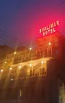 穆扎法拉巴德的夏利瑪酒店