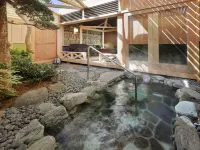 Gyominan Maruki Honkan - Thermen