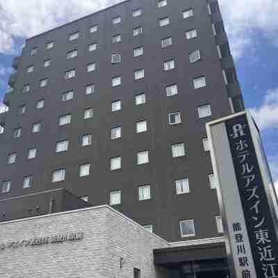 アズイン 東近江能登川駅前 Hotel Exterior
