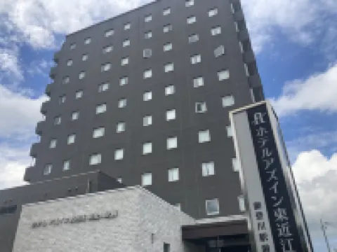 AZ Inn Higashi Omi Notogawa Ekimae Hotel di 