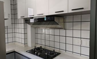 Tanghai Wenwen Homestay (Chuangye Dajie Branch)