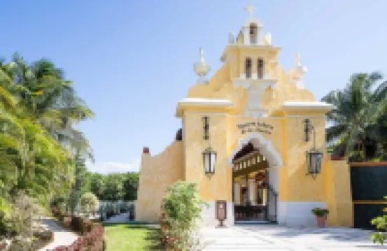 家庭精選在坎特納大帕拉迪姆度假村及水療中心 - 全包 索裏達瑞達德酒店