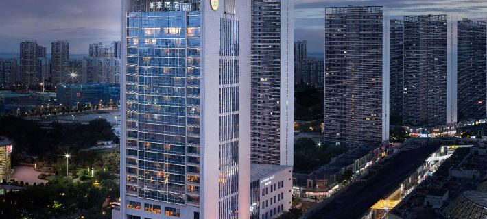 แลงแฮม เพลส เซี่ยเหมิน โรงแรมในเซียะเหมิน