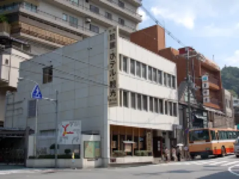 เมเปิล อะริมะ