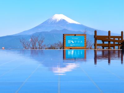 ホテル周辺 ホテルサンバレー伊豆長岡 本館の写真