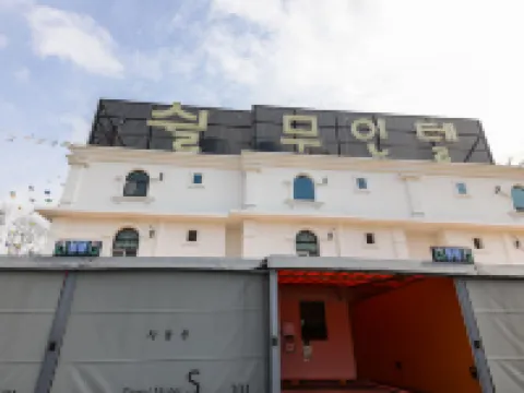 Muan Shill Self Check-in Motel Hotéis em Muan