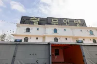 Muan Shill Self Check-in Motel Hotels near Oryong-san