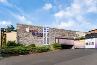 Geumsan Apple Self check-in Motel