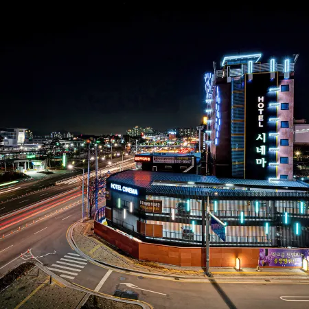 Suwon Cinema