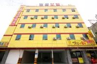 Naju Beolkkul Hotel