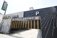 Chungju Piano Motel