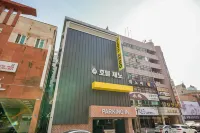 제노 수원 호텔