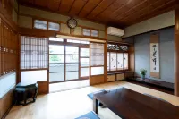 Guest House Setouchi Base - 2 Sao