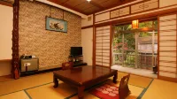 Ryokan Hatsune Hôtels à : Gosen