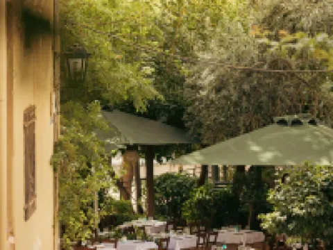 ワン & オンリー エステシス グリファダのホテル