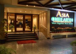 Asia the Heritage