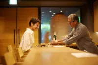 Kamakura Hotel