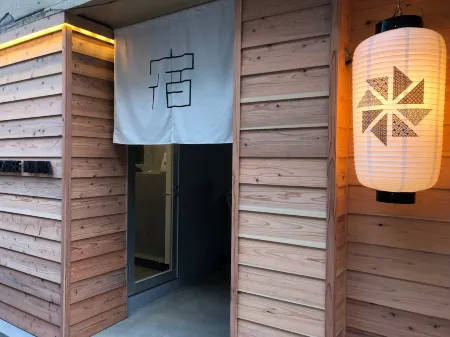 Santiago Guesthouse Naha