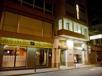 Hotel Balaguer Hotels in Os de Balaguer