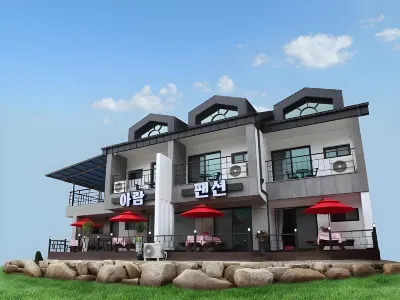 Aram Pension Hoteles en Mungyeong