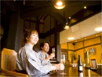 Yufuin Onsen Toshoan - bar