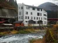 Tamanashi Onsen Ebisuya