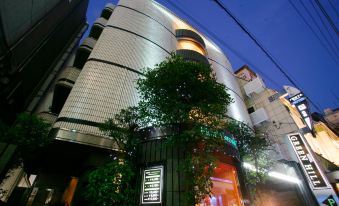 Hotel Green Hill - Adult Only