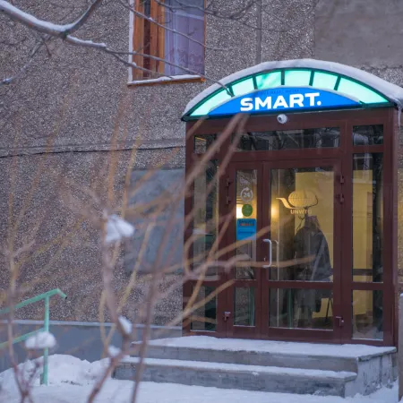 Smart Business Hotel (Смарт Бизнес)
