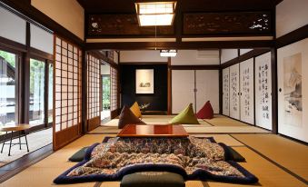 Casa Miyama