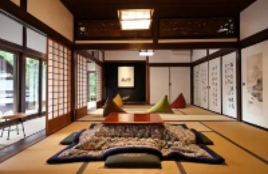 Casa Miyama
