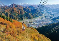 The Hotel Yuzawa Paradiso