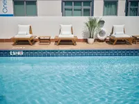 SoMa House – No Resort Fee Hotels near Monarch