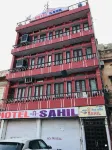 Goroomgo Sahil Mkb 41