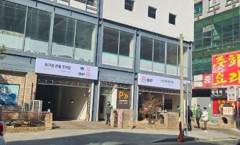 브라운도트 호텔 청주용암점