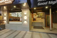 Hotel Good Night Hotels near Sidi Saiyyed Mosque