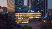 JI Hotel (Wuxi Binhu Wanxiang Hui) - 3-Star