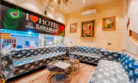 Hotel Sawamani and Restaurant Hotels in Sikar