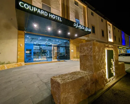 Coupard Hotel Hotels near Lozan Hall for Events