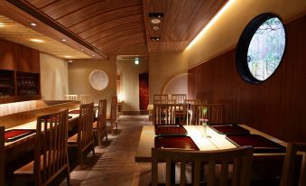 Yasaka-Yutone Serving Kyoto Cuisine Ryokan