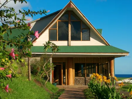 Tupa Hotel Отели рядом с достопримечательностью «Museo Antropologico Sebastian Englert»