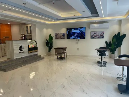 Afnan Cairo Airport