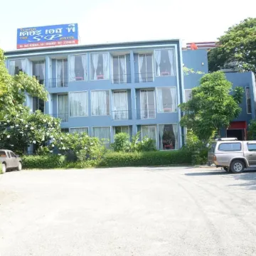 The SP Hotel