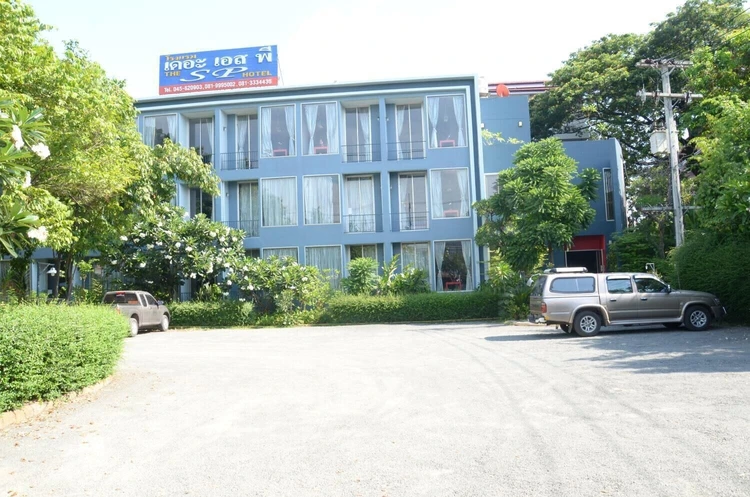 รูปภาพของThe SP Hotel (โรงแรมเดอะเอสพี)