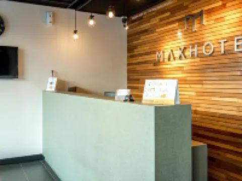 โรงแรมแมกซ์ สุบังจายา โรงแรมในสุบังจายา