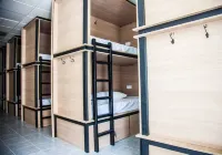 호스텔 오아나 타리파