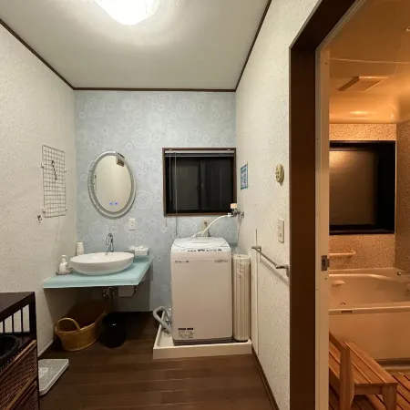 Minato Oasis Numazu
