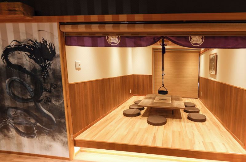 Hakuba Ryujin Onsen photo 3
