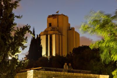 Hotel Exterior King Solomon Hotel Jerusalem Photo